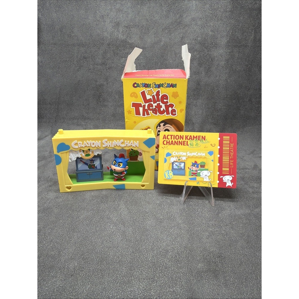 POP MART Crayon Shinchan Life Theatre Series Figure Action Kamen Channel